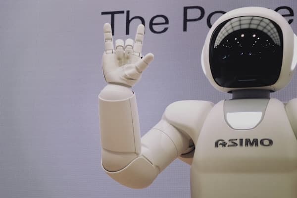 Détection intelligente